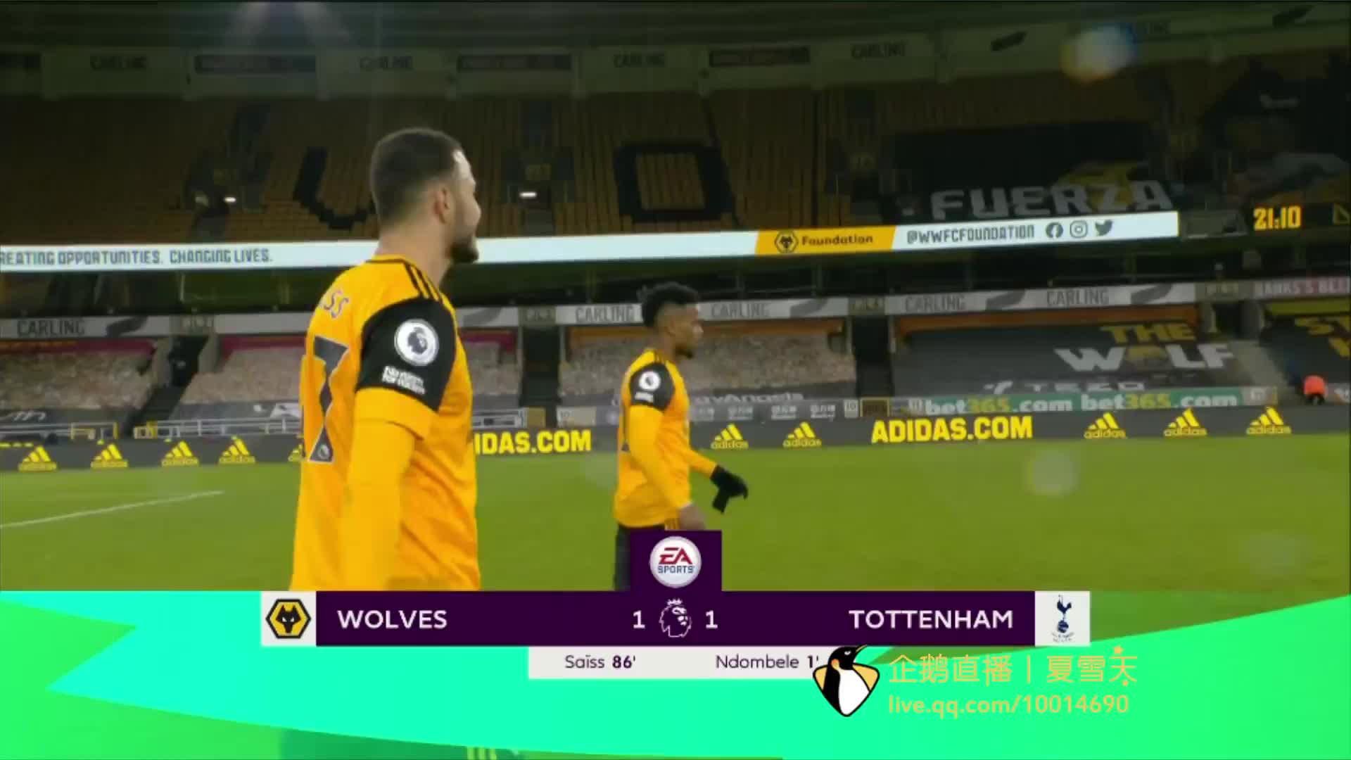 增强球员的 增强球员的